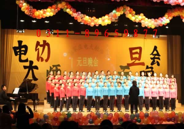  学前教育 幼师(2011年) 中专中技